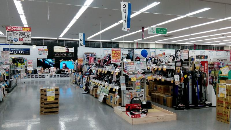 当時のメディア報道・掲載写真
