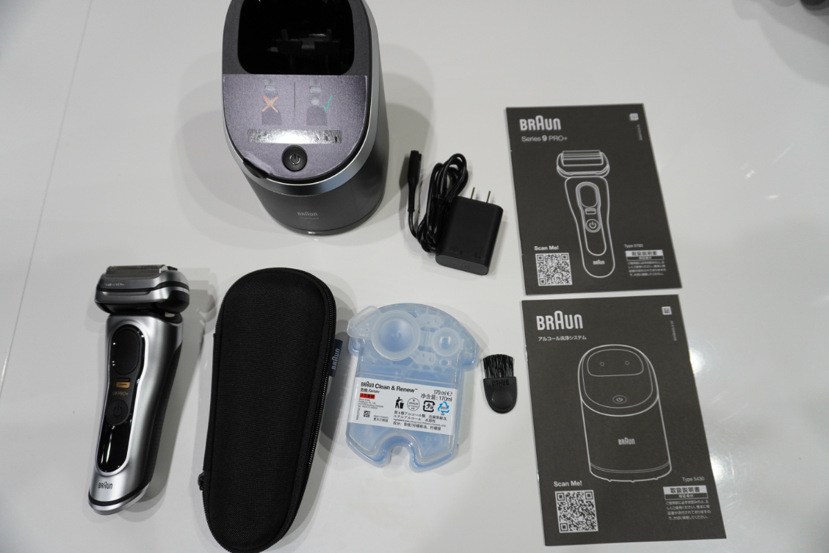 BRAUNの2023年最新モデル「BRAUN シリーズ9PRO+」をレビュー！深